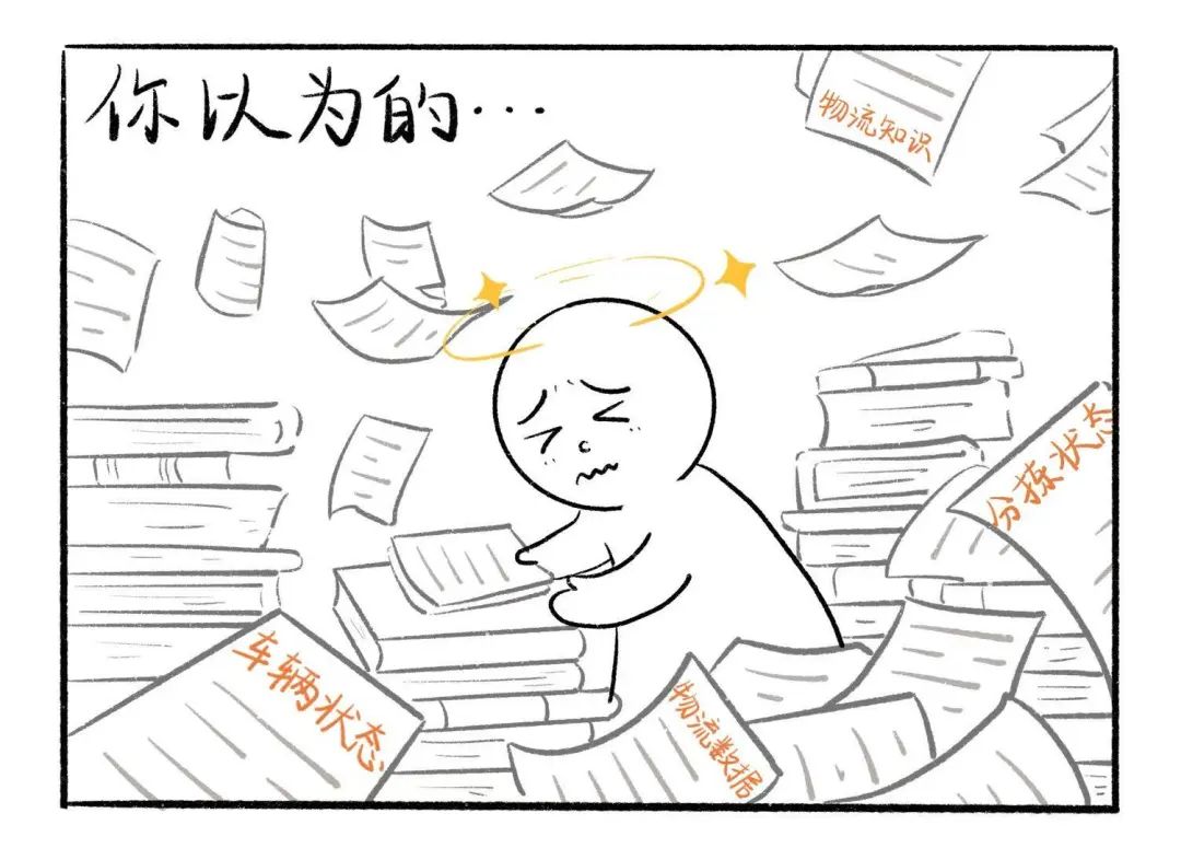 81.jpg