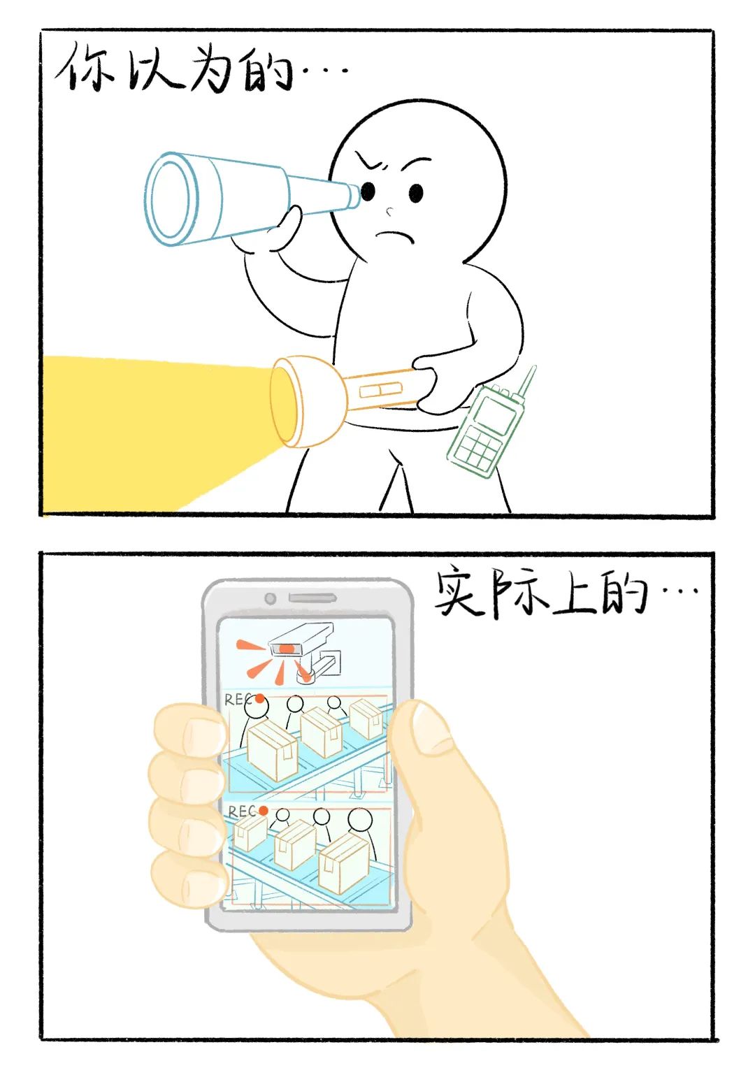 101.jpg