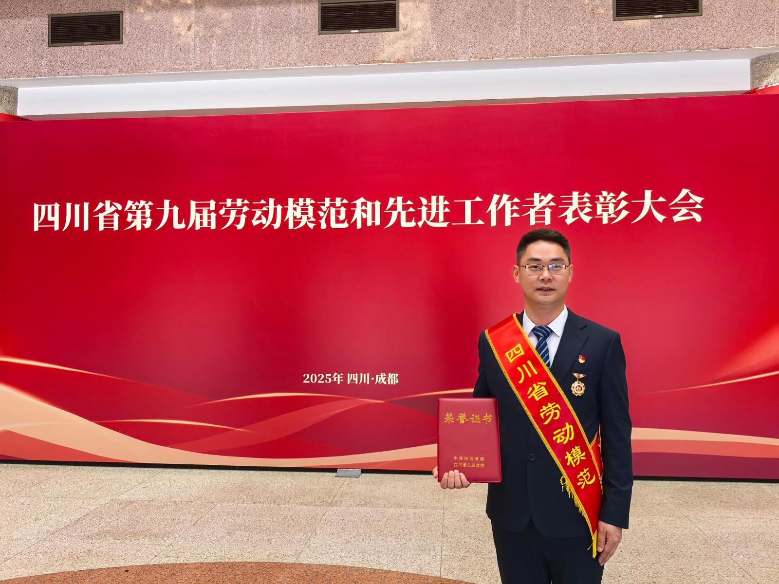 20250620155453_cq3syxaurv.jpg
