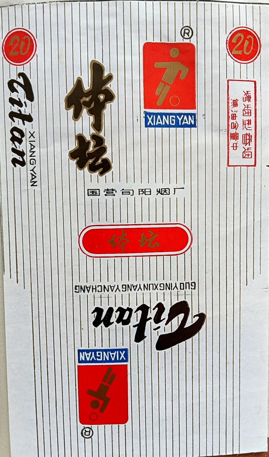 IMG20241002100831.jpg