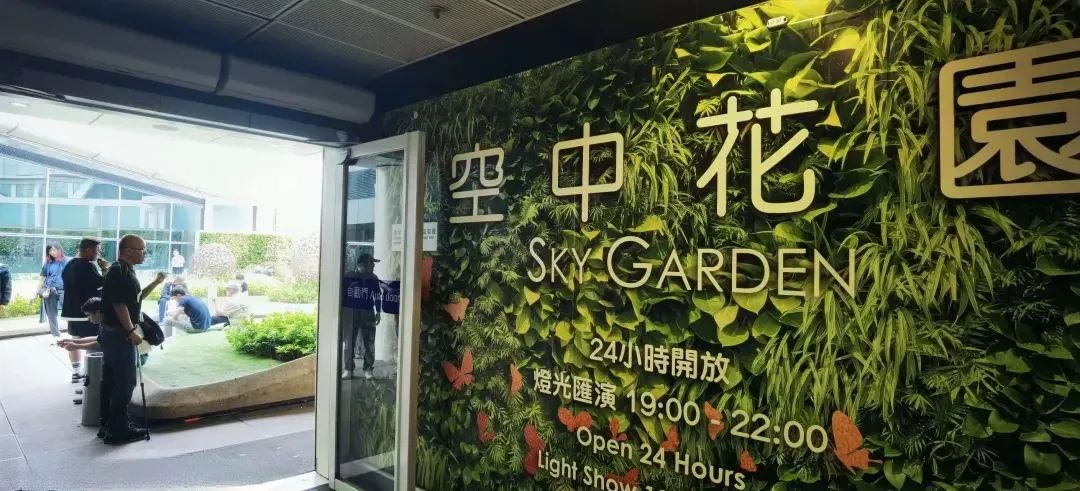 微信圖片_20250725094518.jpg