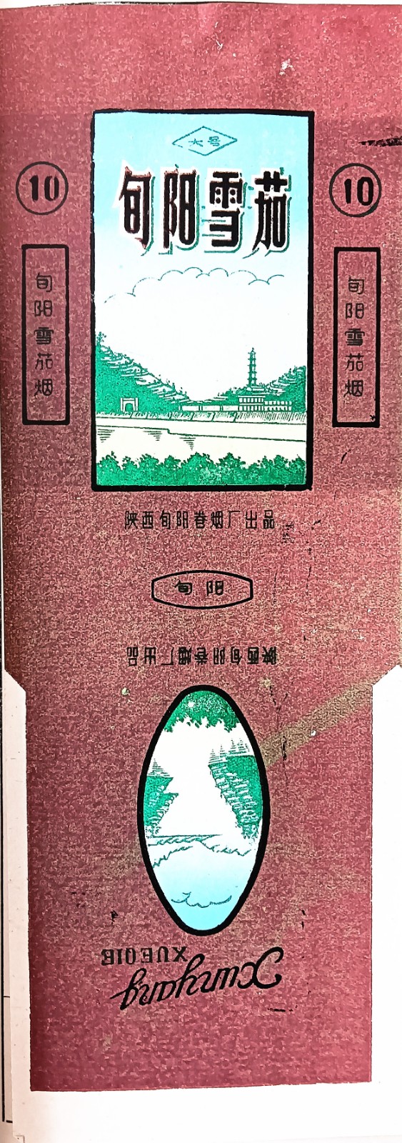 IMG20241002102255.jpg