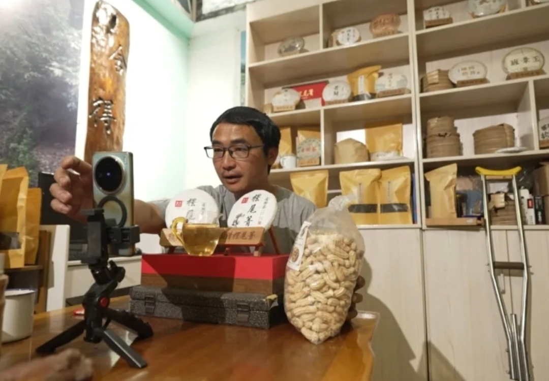 圖片