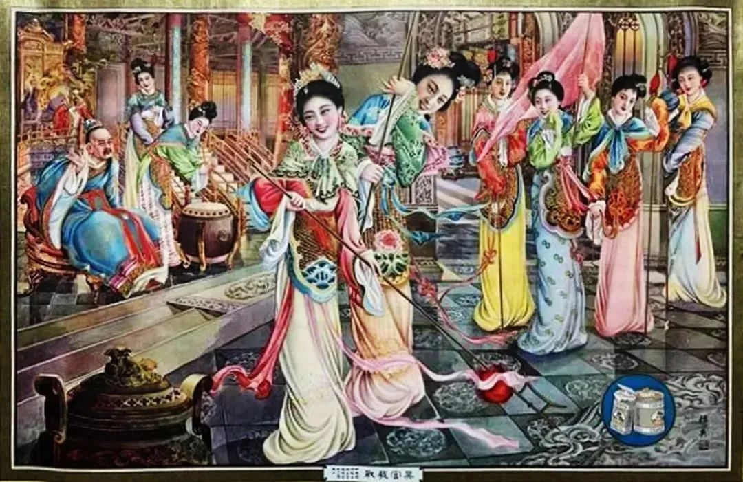 圖片