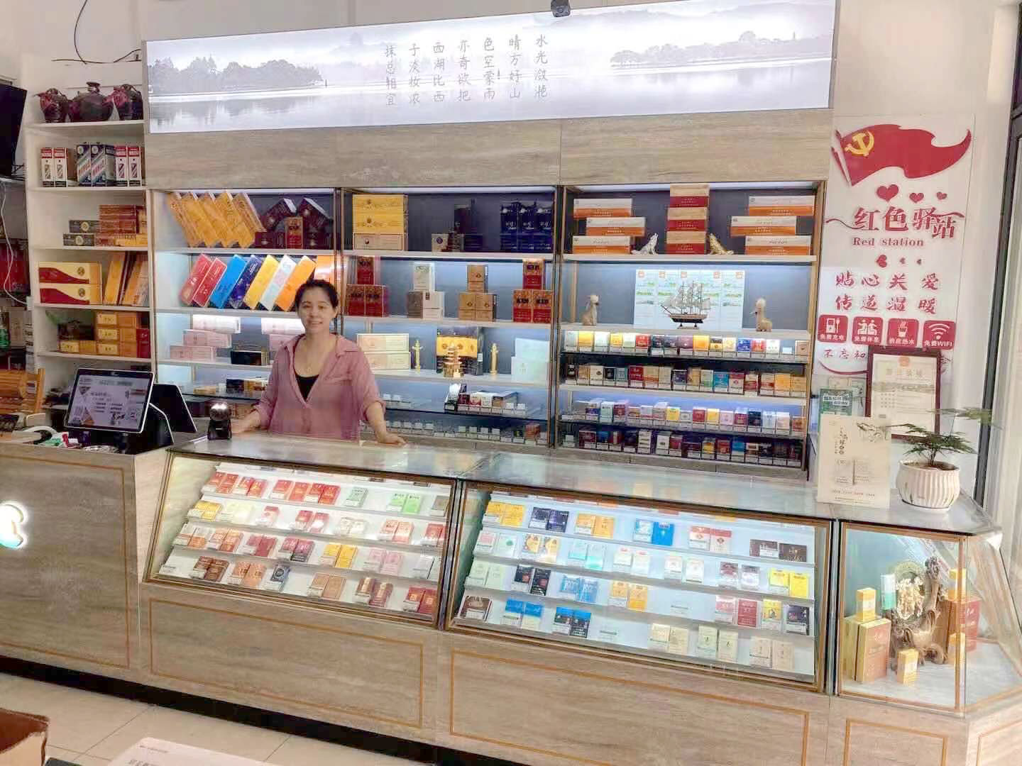 永娣便利店2.jpg
