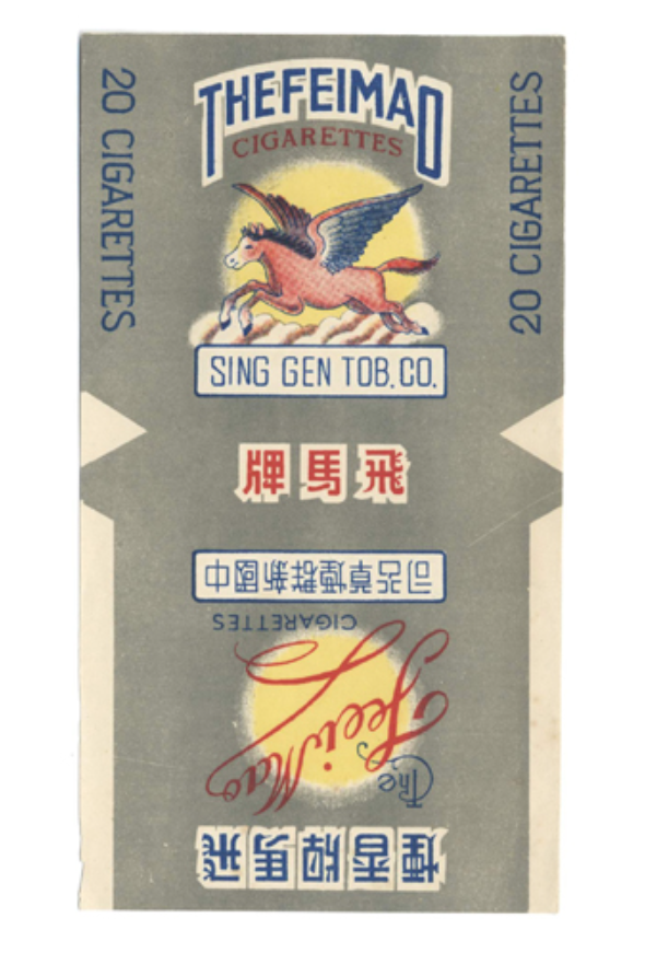 293b7af81eaff101311a13aeb91ab160.png