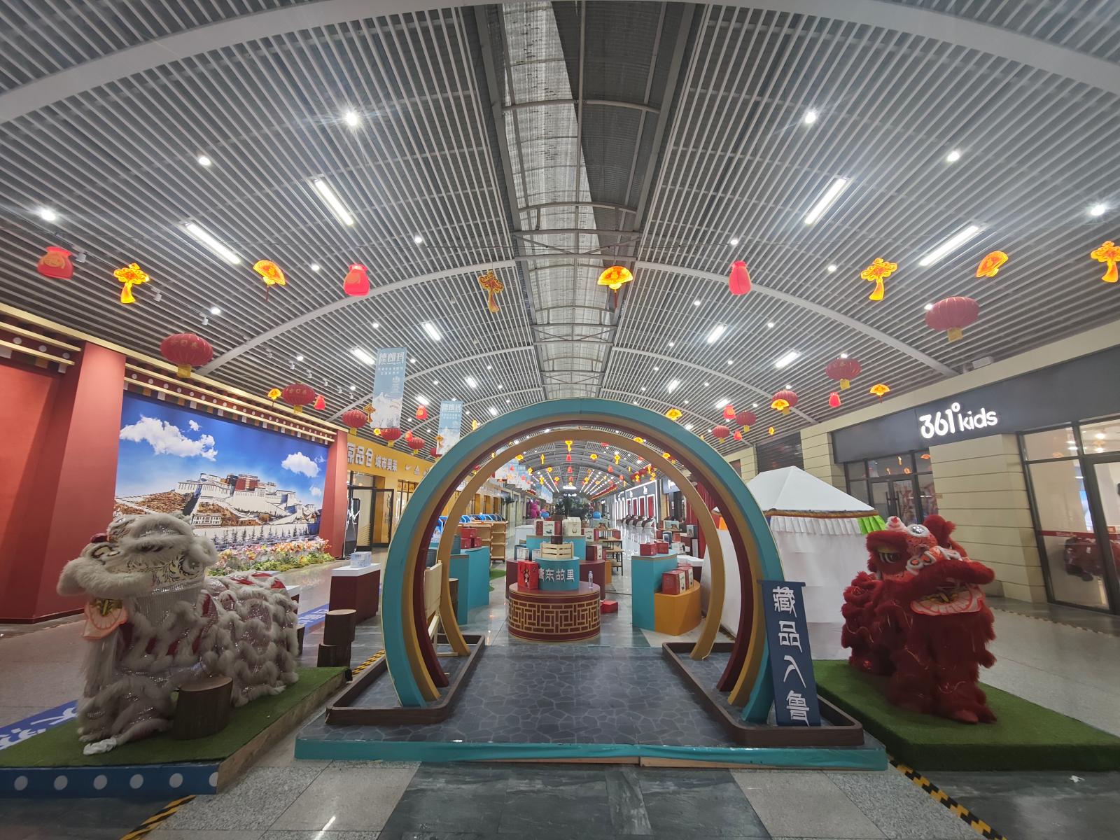 MVIMG_20250816_155027.jpg
