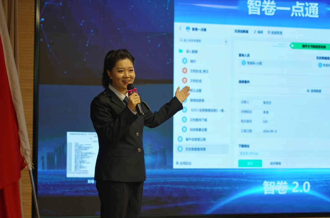 微信圖片_20250822102518.png