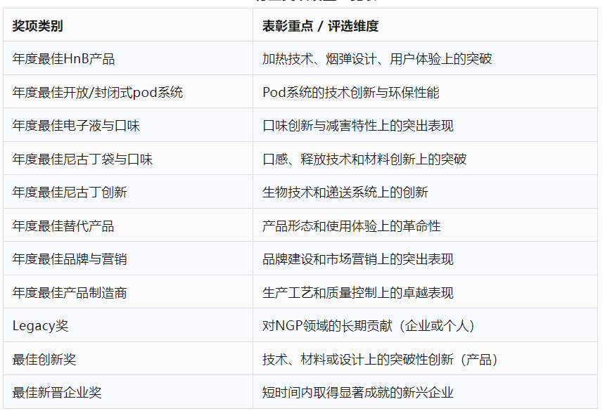 微信圖片_20250918120652.png