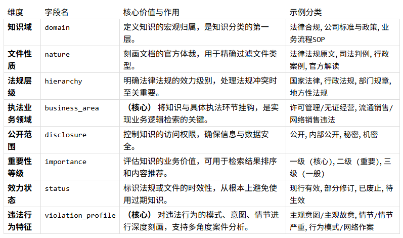 微信圖片_20250924094530.png